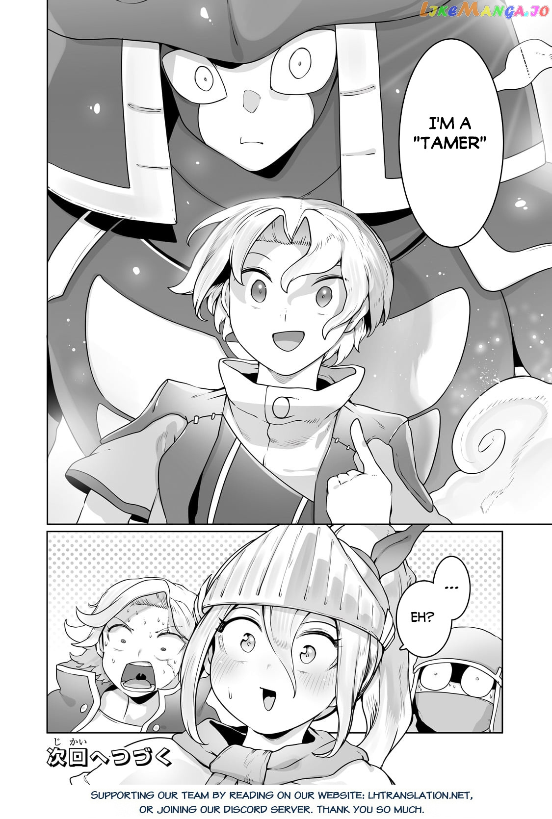 The Useless Tamer Will Turn Into The Top Unconsciously By My Previous Life Knowledge chapter 27 - page 24