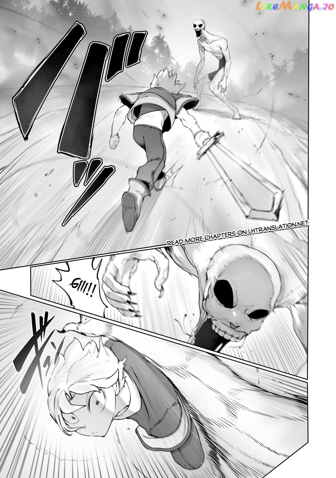 The Useless Tamer Will Turn Into The Top Unconsciously By My Previous Life Knowledge chapter 27 - page 6