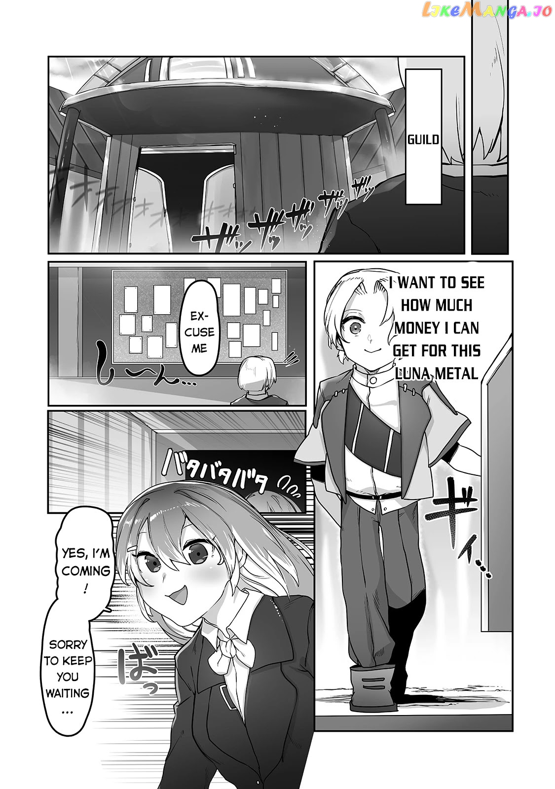The Useless Tamer Will Turn Into The Top Unconsciously By My Previous Life Knowledge chapter 11 - page 14