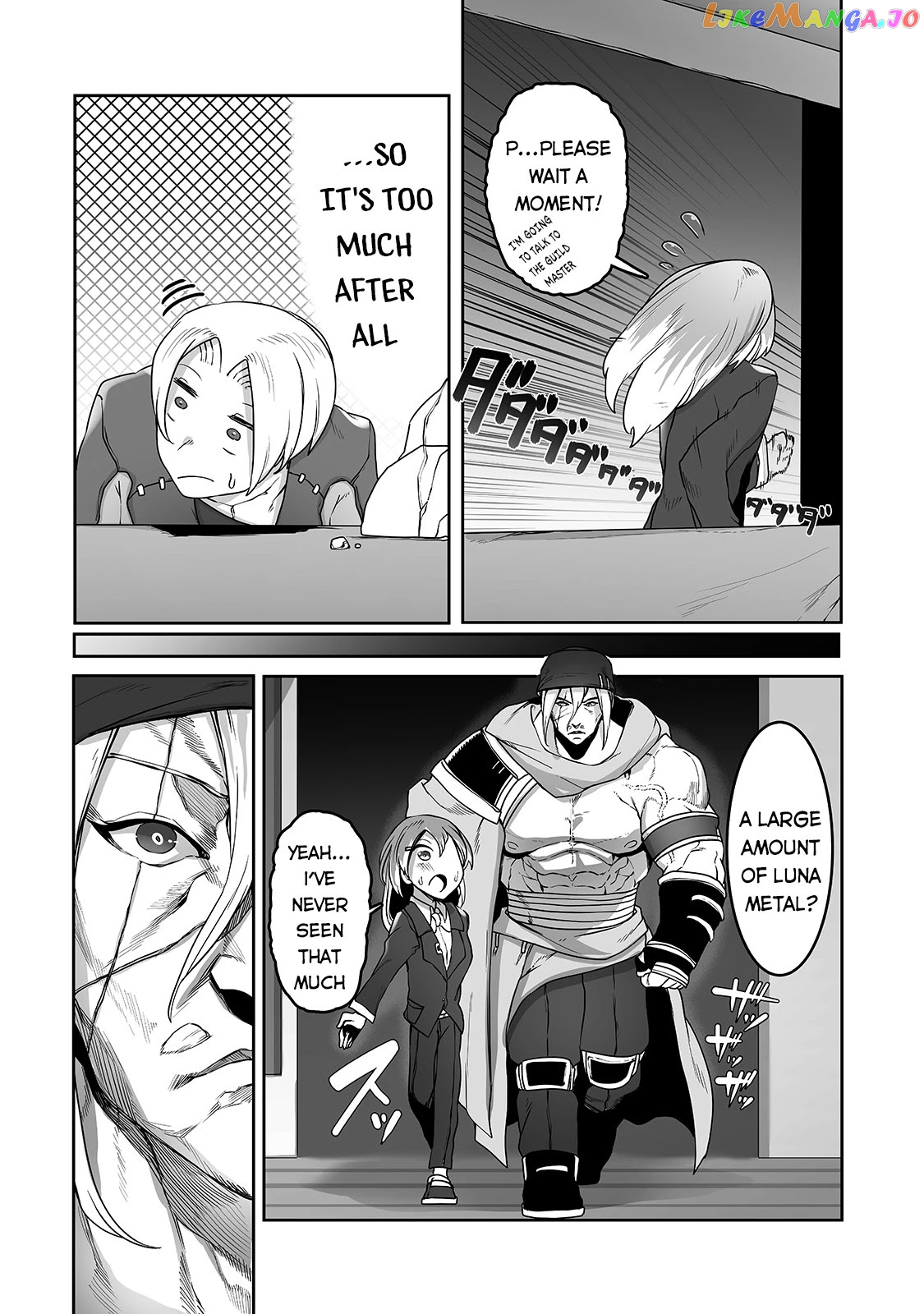 The Useless Tamer Will Turn Into The Top Unconsciously By My Previous Life Knowledge chapter 11 - page 17