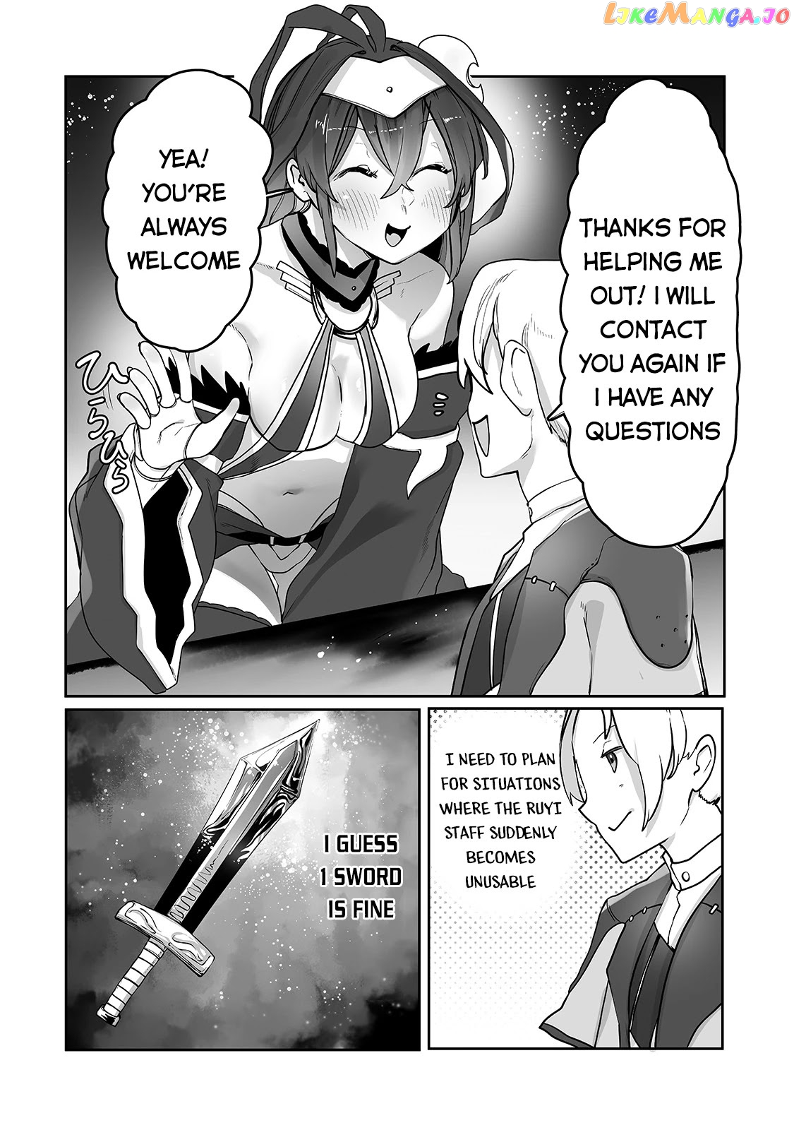 The Useless Tamer Will Turn Into The Top Unconsciously By My Previous Life Knowledge chapter 11 - page 23