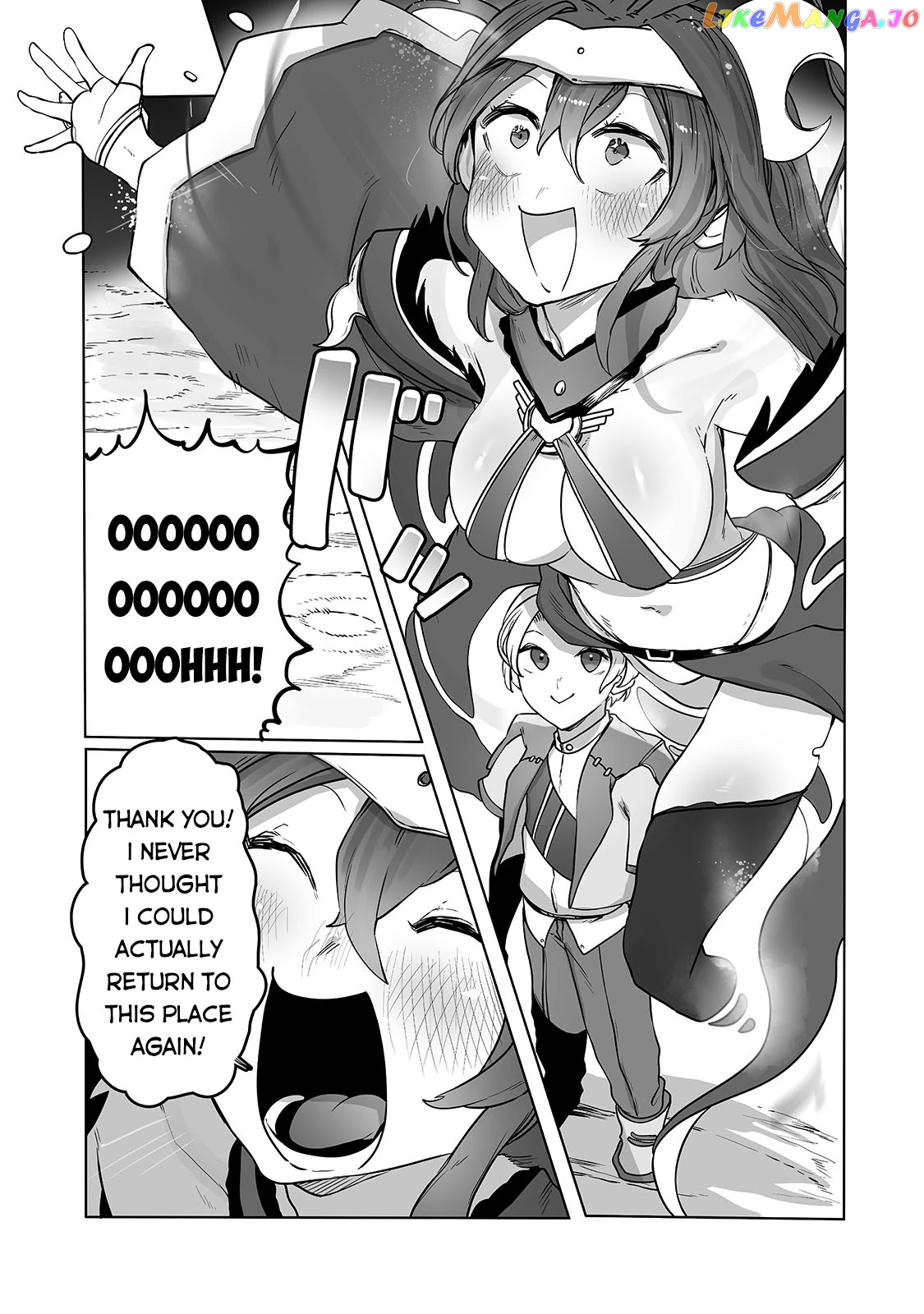 The Useless Tamer Will Turn Into The Top Unconsciously By My Previous Life Knowledge chapter 11 - page 4