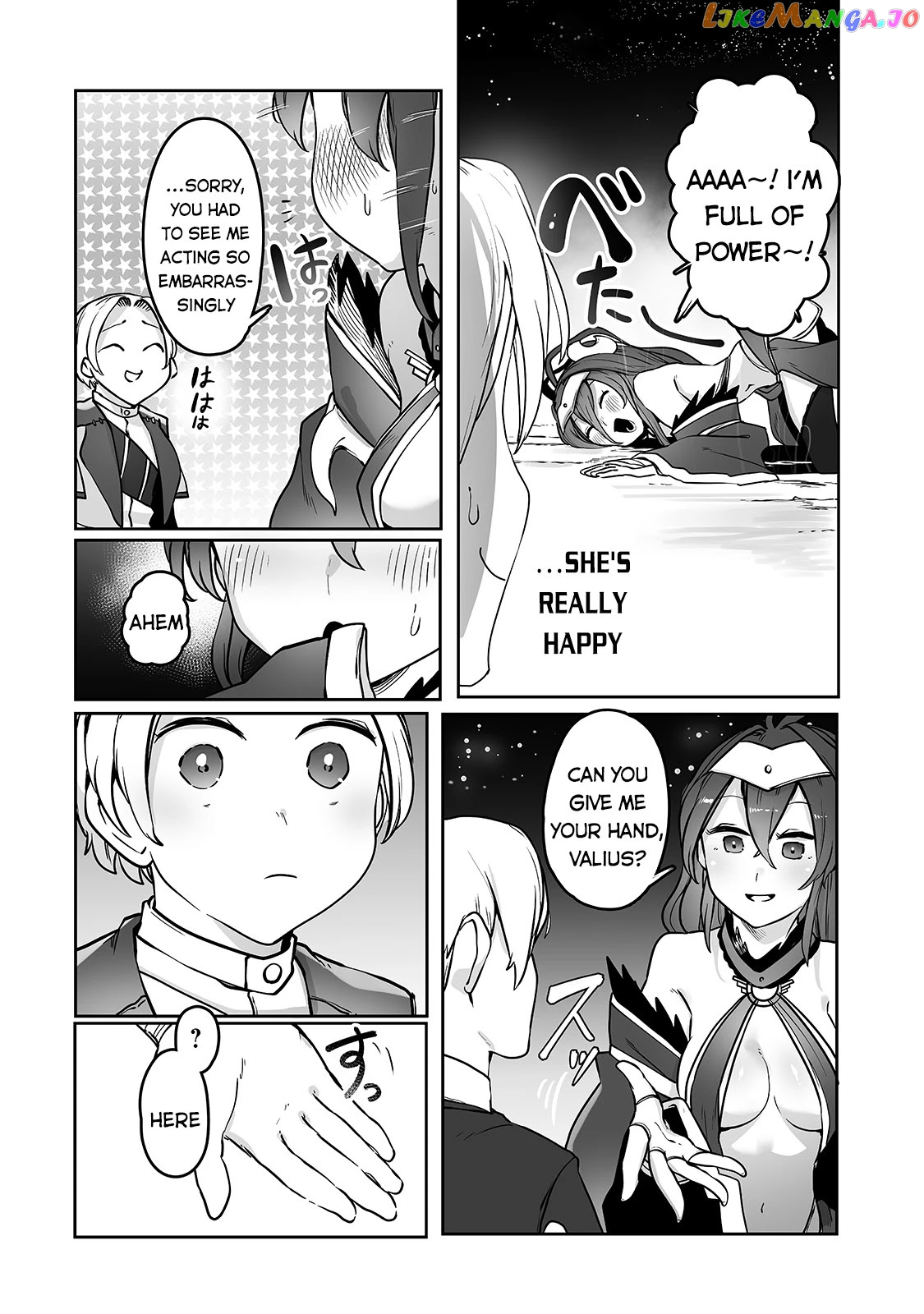 The Useless Tamer Will Turn Into The Top Unconsciously By My Previous Life Knowledge chapter 11 - page 5