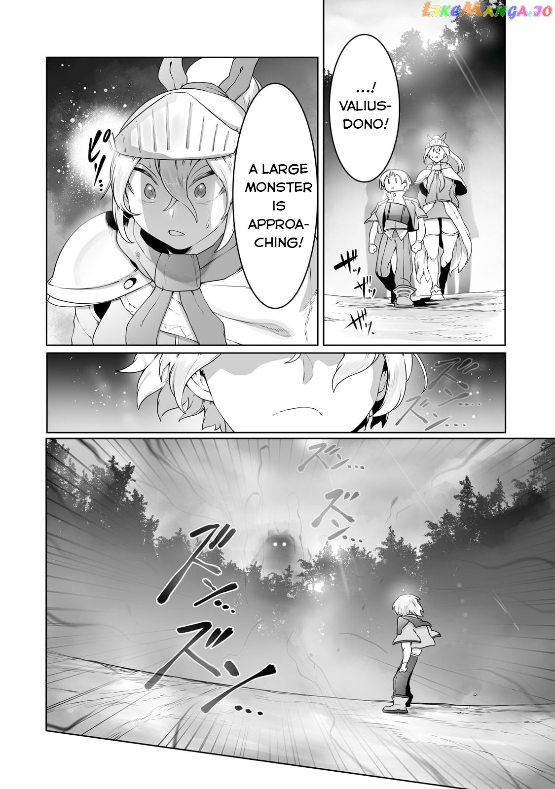 The Useless Tamer Will Turn Into The Top Unconsciously By My Previous Life Knowledge chapter 28 - page 11