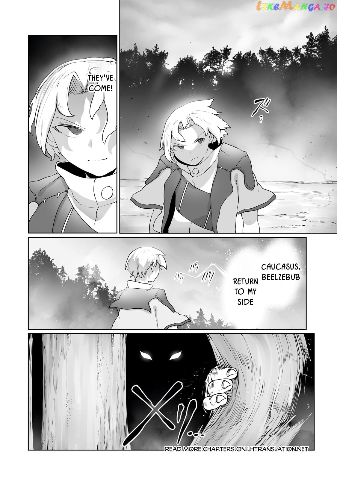 The Useless Tamer Will Turn Into The Top Unconsciously By My Previous Life Knowledge chapter 28 - page 17