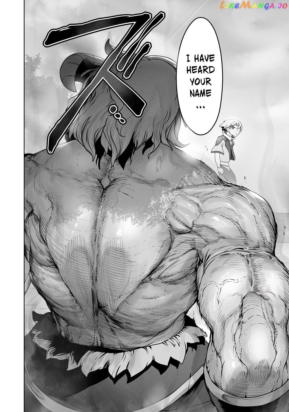 The Useless Tamer Will Turn Into The Top Unconsciously By My Previous Life Knowledge chapter 28 - page 19