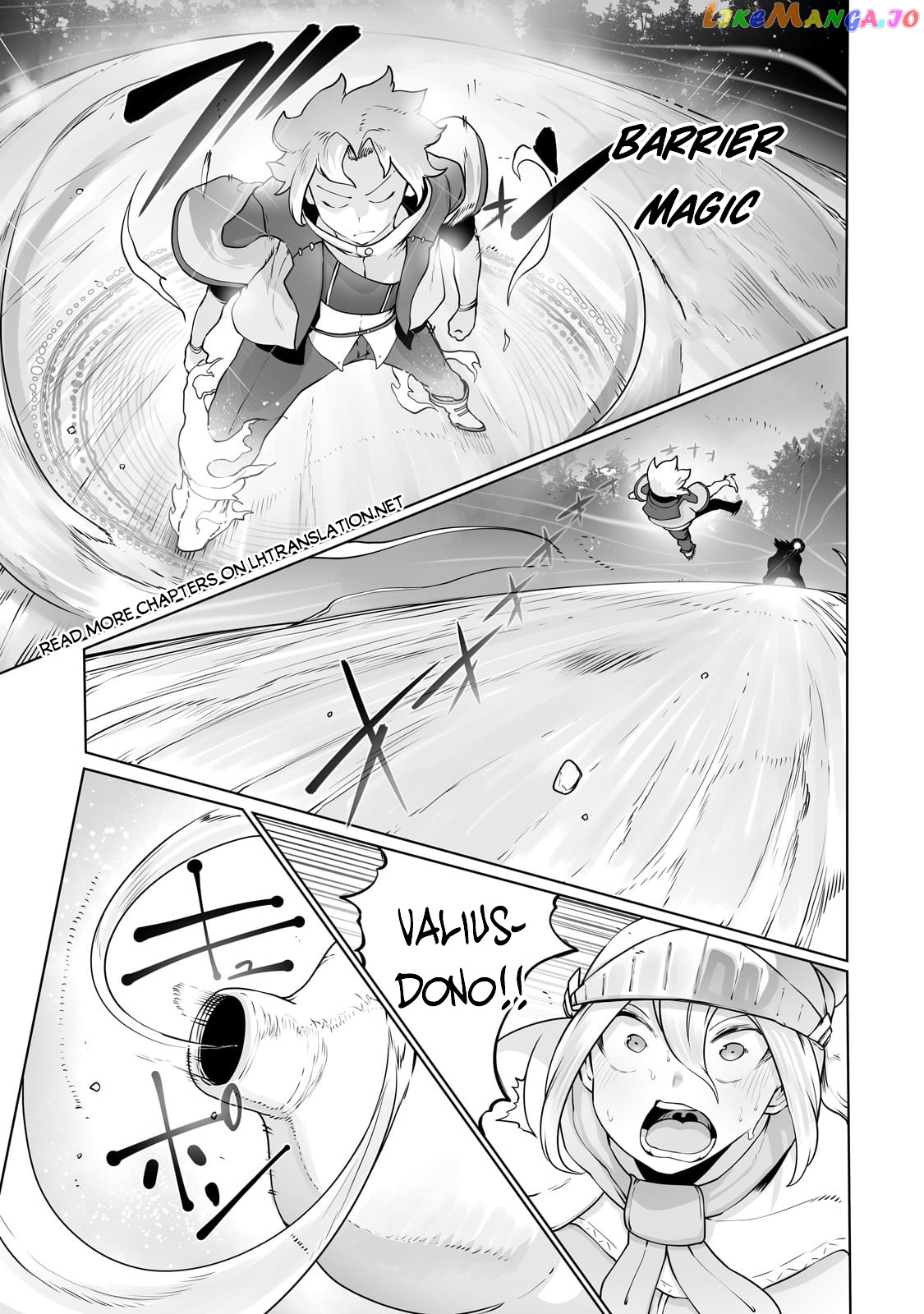 The Useless Tamer Will Turn Into The Top Unconsciously By My Previous Life Knowledge chapter 28 - page 22