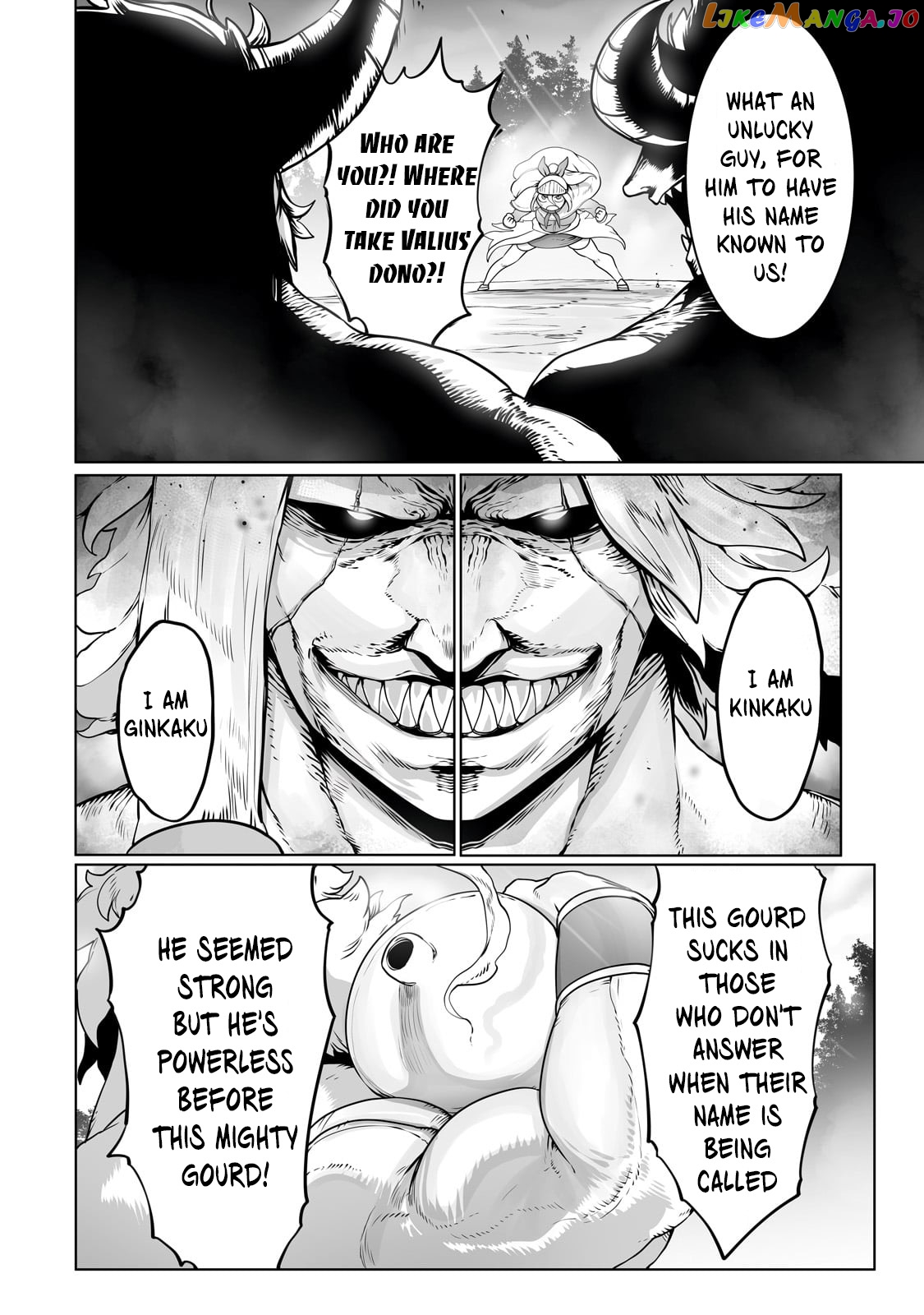 The Useless Tamer Will Turn Into The Top Unconsciously By My Previous Life Knowledge chapter 28 - page 23
