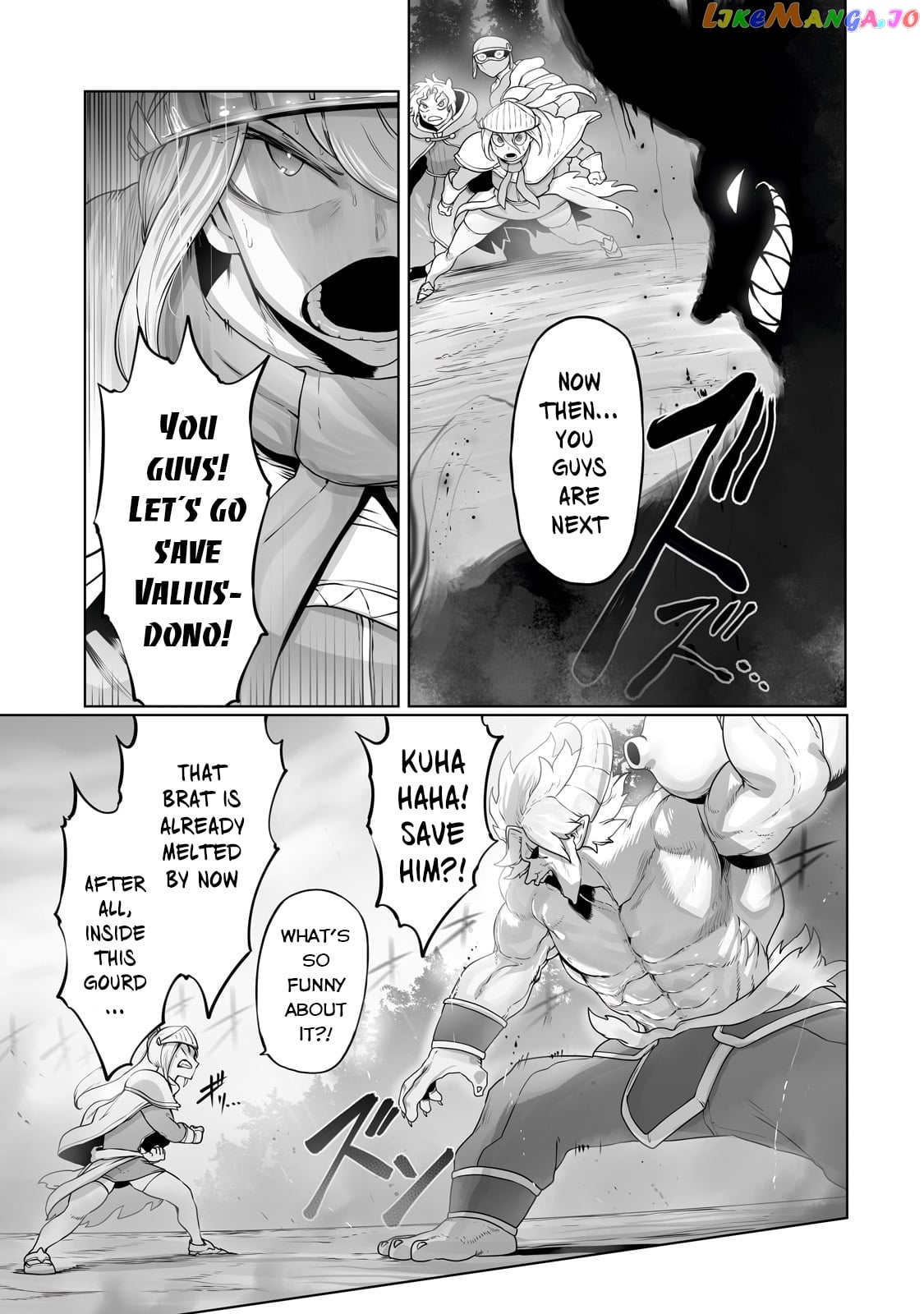 The Useless Tamer Will Turn Into The Top Unconsciously By My Previous Life Knowledge chapter 28 - page 24