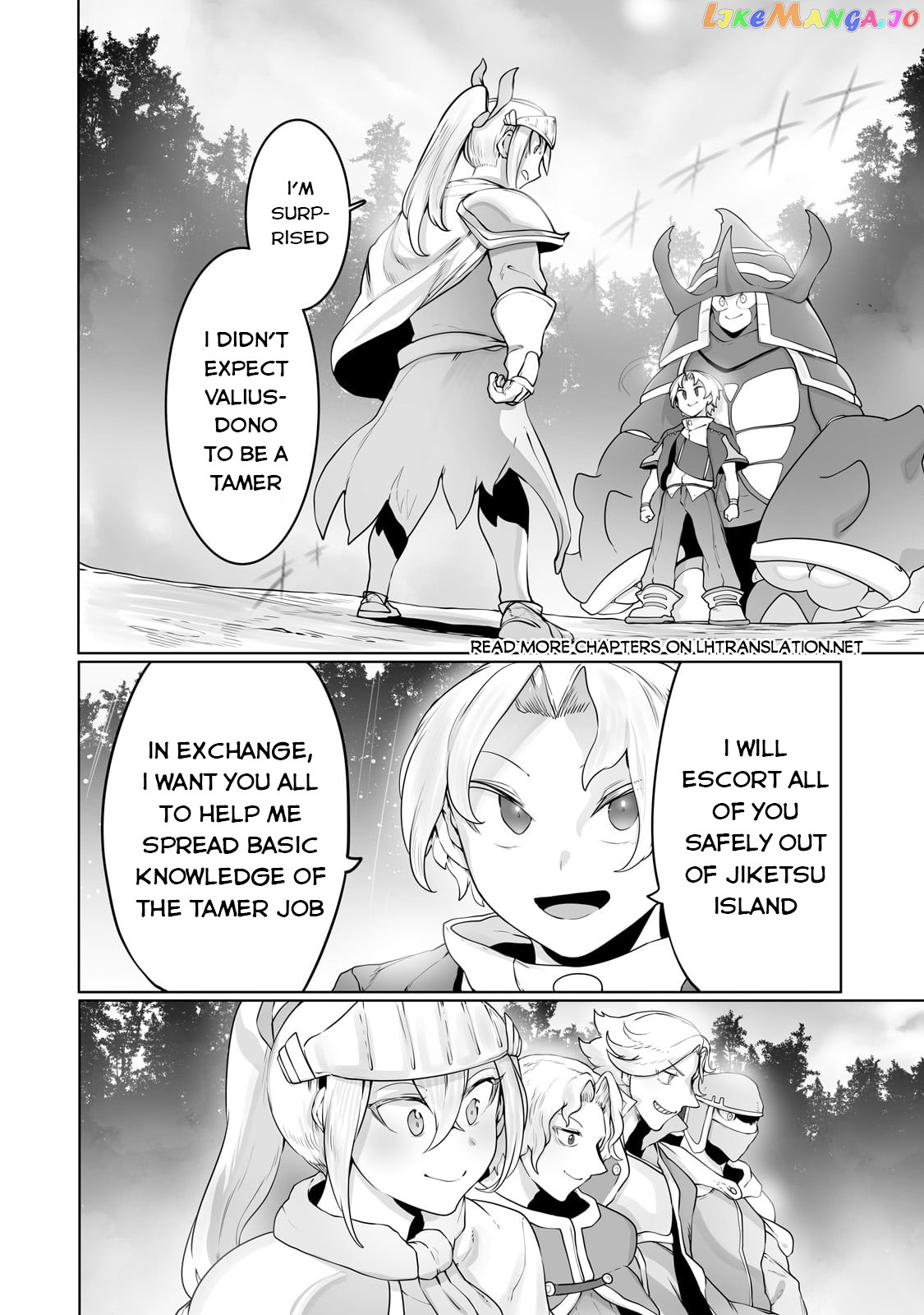 The Useless Tamer Will Turn Into The Top Unconsciously By My Previous Life Knowledge chapter 28 - page 3