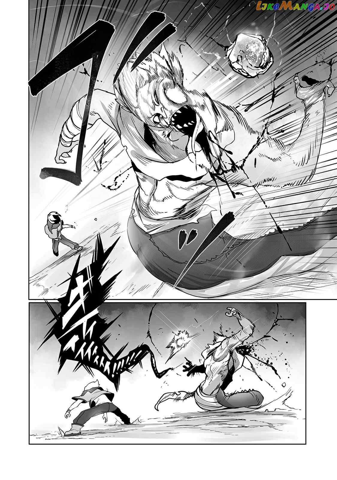 The Useless Tamer Will Turn Into The Top Unconsciously By My Previous Life Knowledge chapter 12 - page 13