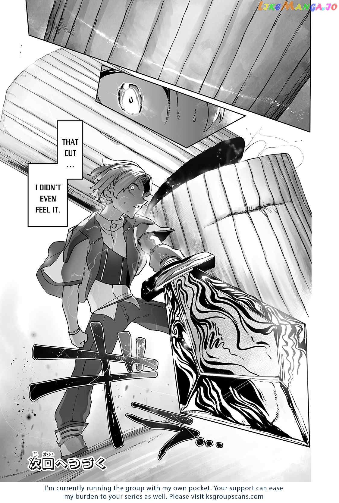 The Useless Tamer Will Turn Into The Top Unconsciously By My Previous Life Knowledge chapter 12 - page 30