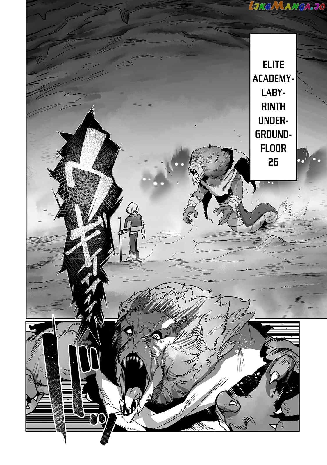 The Useless Tamer Will Turn Into The Top Unconsciously By My Previous Life Knowledge chapter 12 - page 7