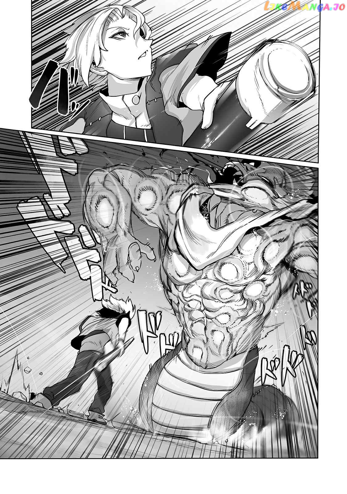 The Useless Tamer Will Turn Into The Top Unconsciously By My Previous Life Knowledge chapter 12 - page 8