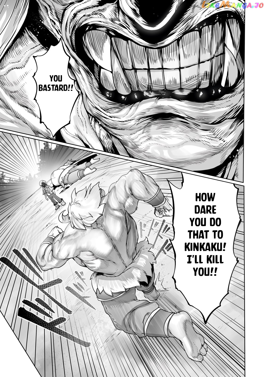 The Useless Tamer Will Turn Into The Top Unconsciously By My Previous Life Knowledge chapter 29 - page 13