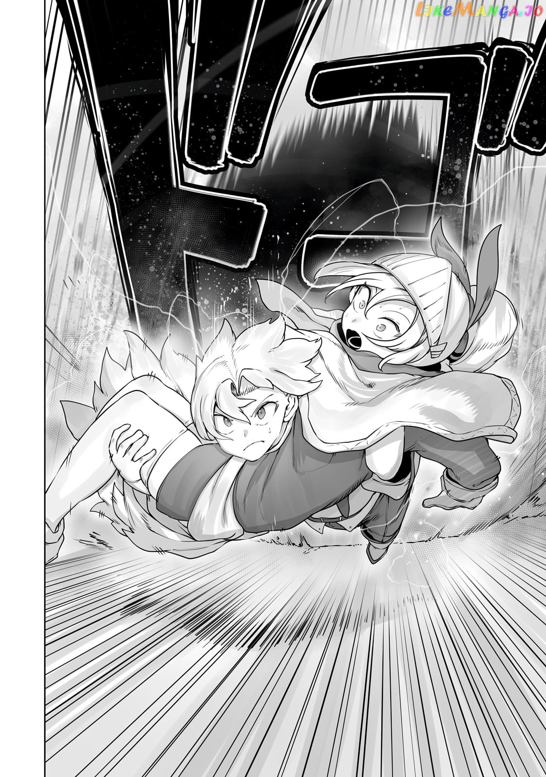 The Useless Tamer Will Turn Into The Top Unconsciously By My Previous Life Knowledge chapter 29 - page 18