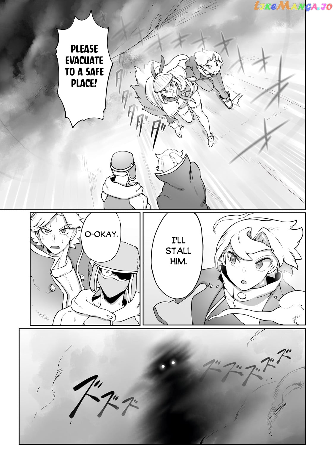 The Useless Tamer Will Turn Into The Top Unconsciously By My Previous Life Knowledge chapter 29 - page 19