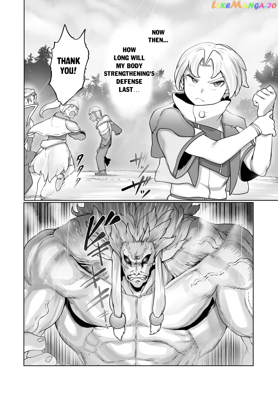 The Useless Tamer Will Turn Into The Top Unconsciously By My Previous Life Knowledge chapter 29 - page 20