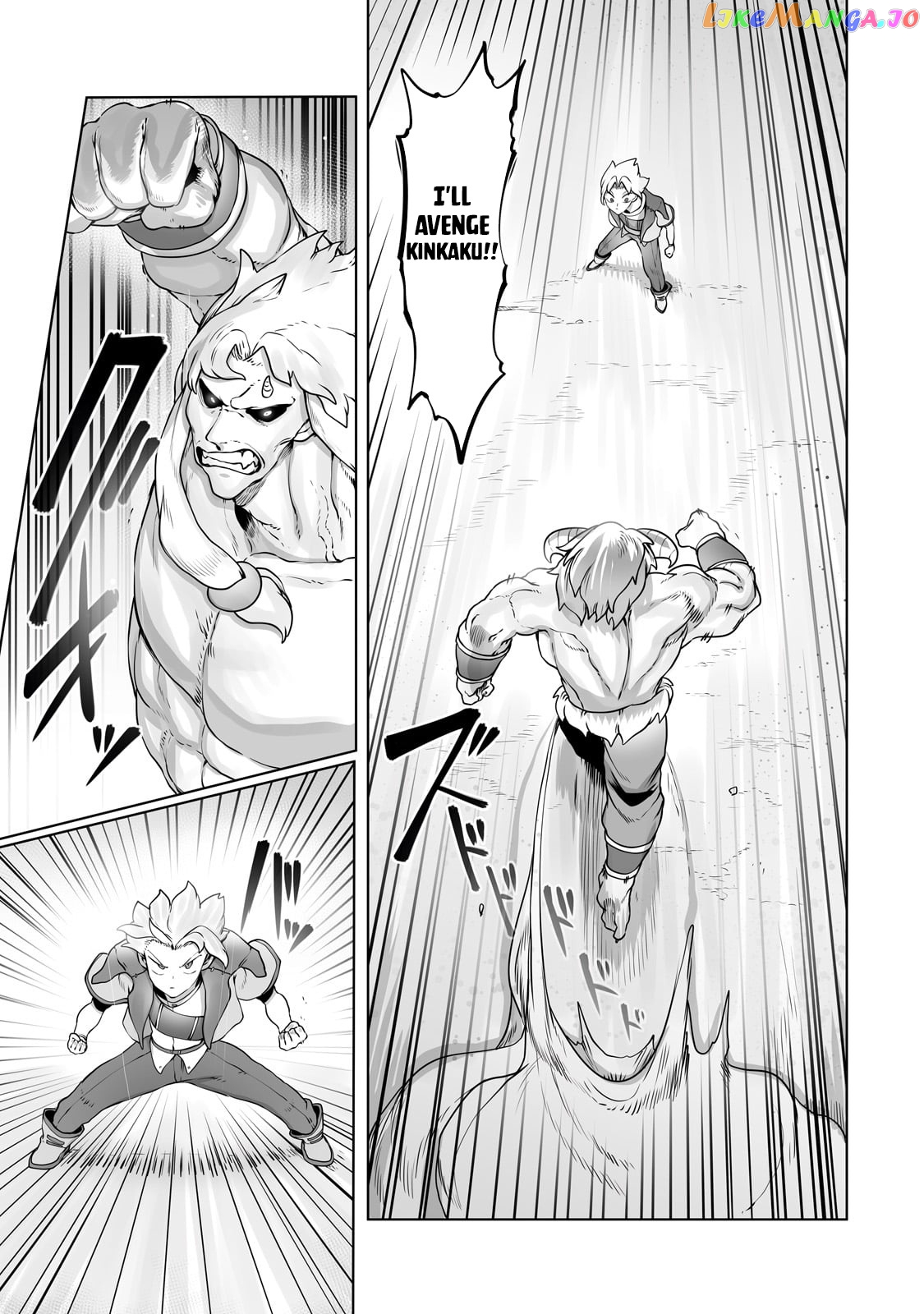 The Useless Tamer Will Turn Into The Top Unconsciously By My Previous Life Knowledge chapter 29 - page 21