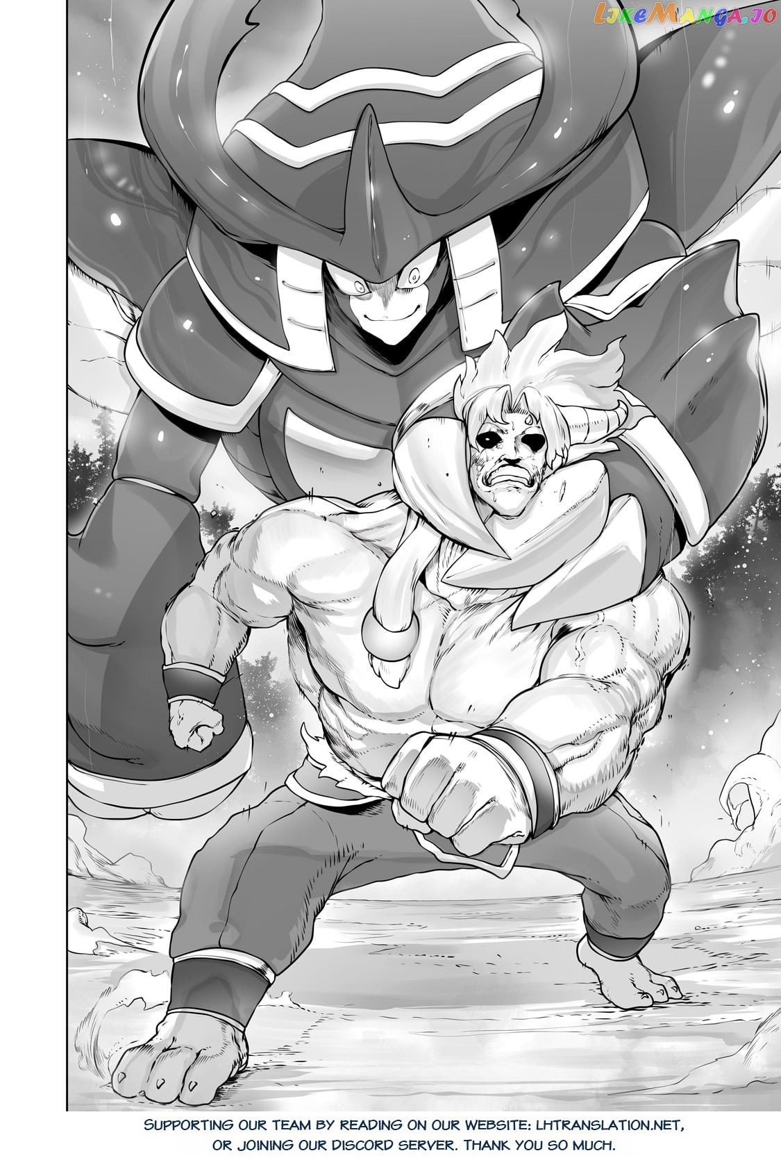 The Useless Tamer Will Turn Into The Top Unconsciously By My Previous Life Knowledge chapter 29 - page 24