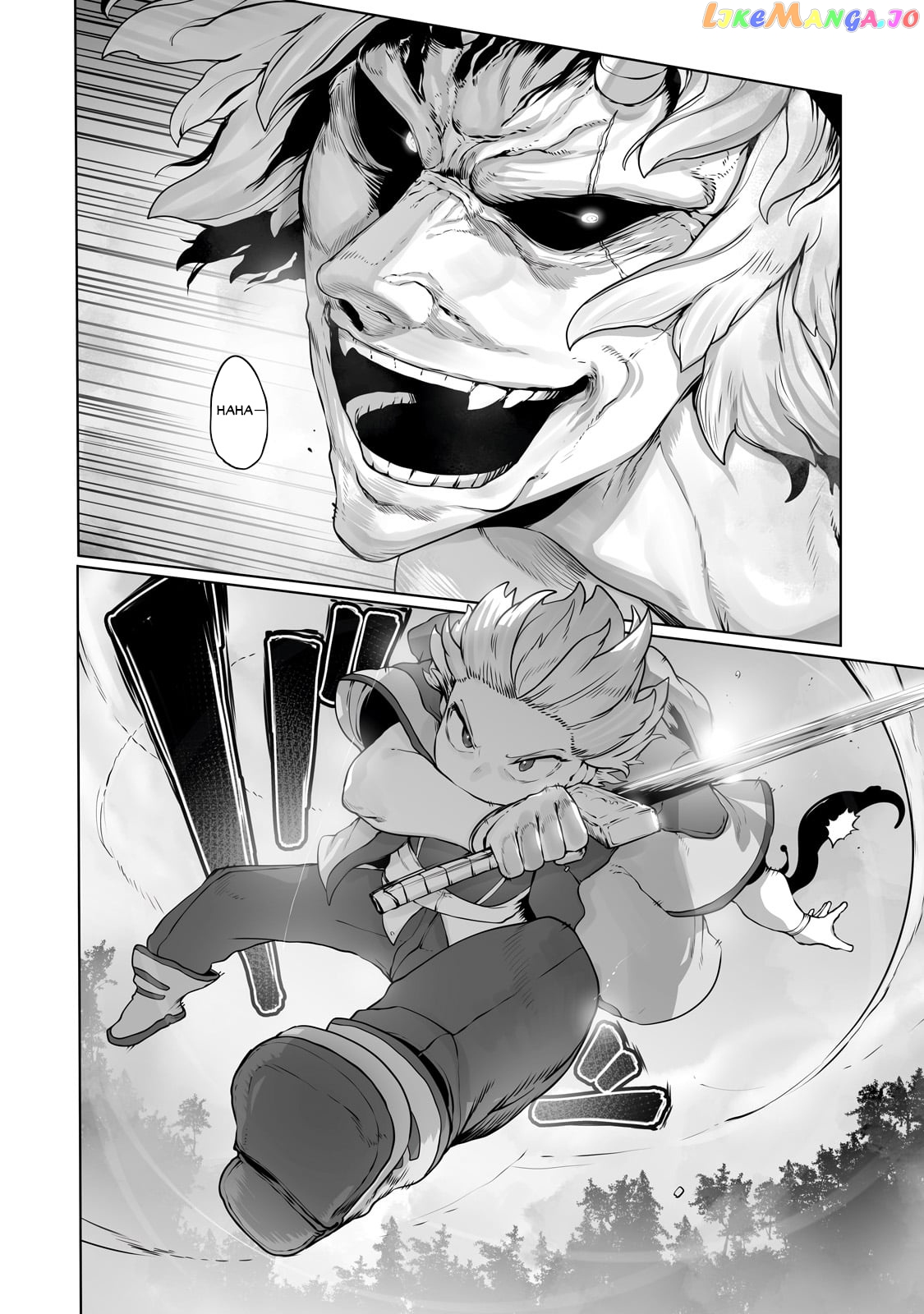 The Useless Tamer Will Turn Into The Top Unconsciously By My Previous Life Knowledge chapter 29 - page 9