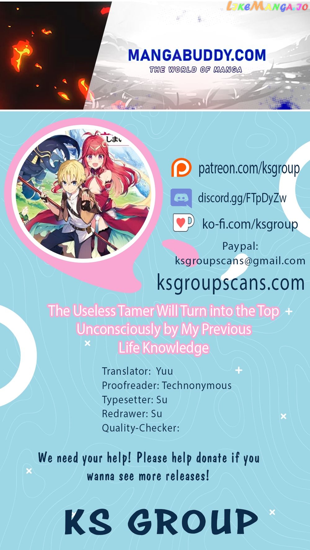 The Useless Tamer Will Turn Into The Top Unconsciously By My Previous Life Knowledge chapter 13 - page 1