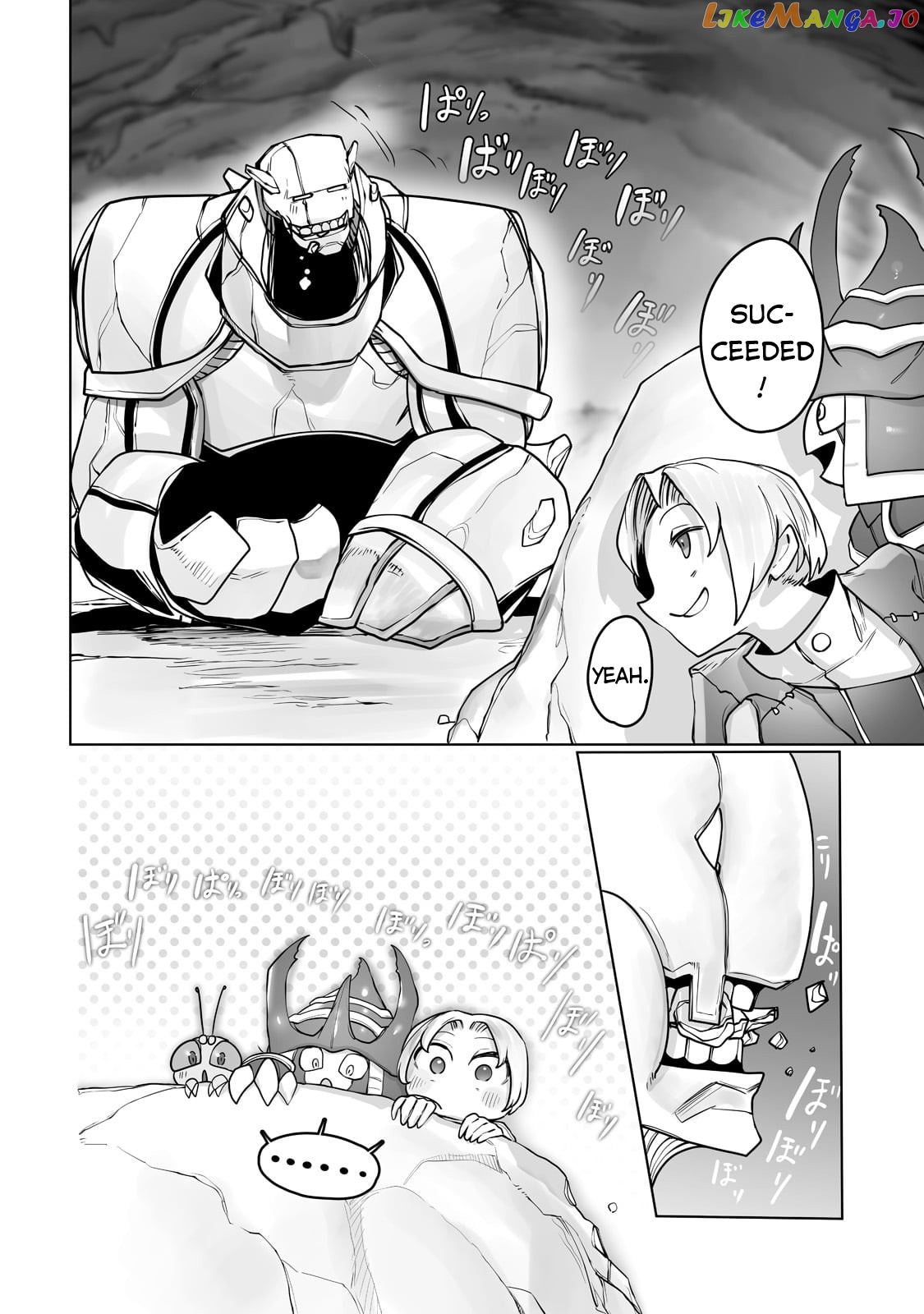 The Useless Tamer Will Turn Into The Top Unconsciously By My Previous Life Knowledge chapter 13 - page 19