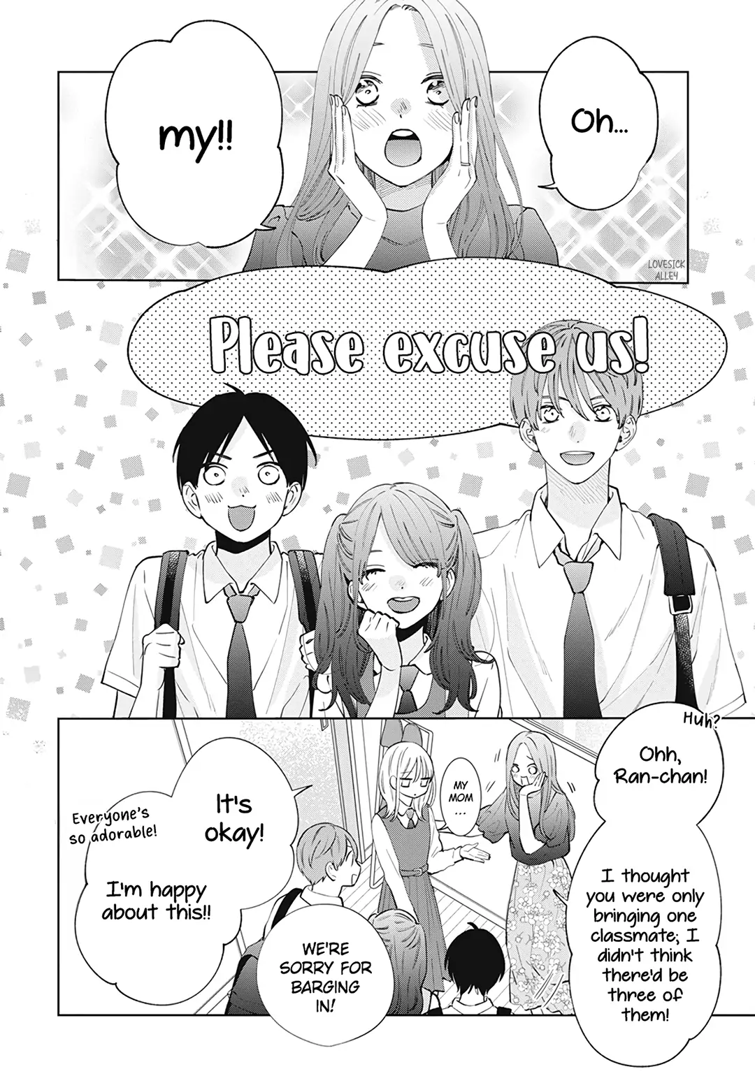 Haru No Arashi To Monster chapter 14 - page 16