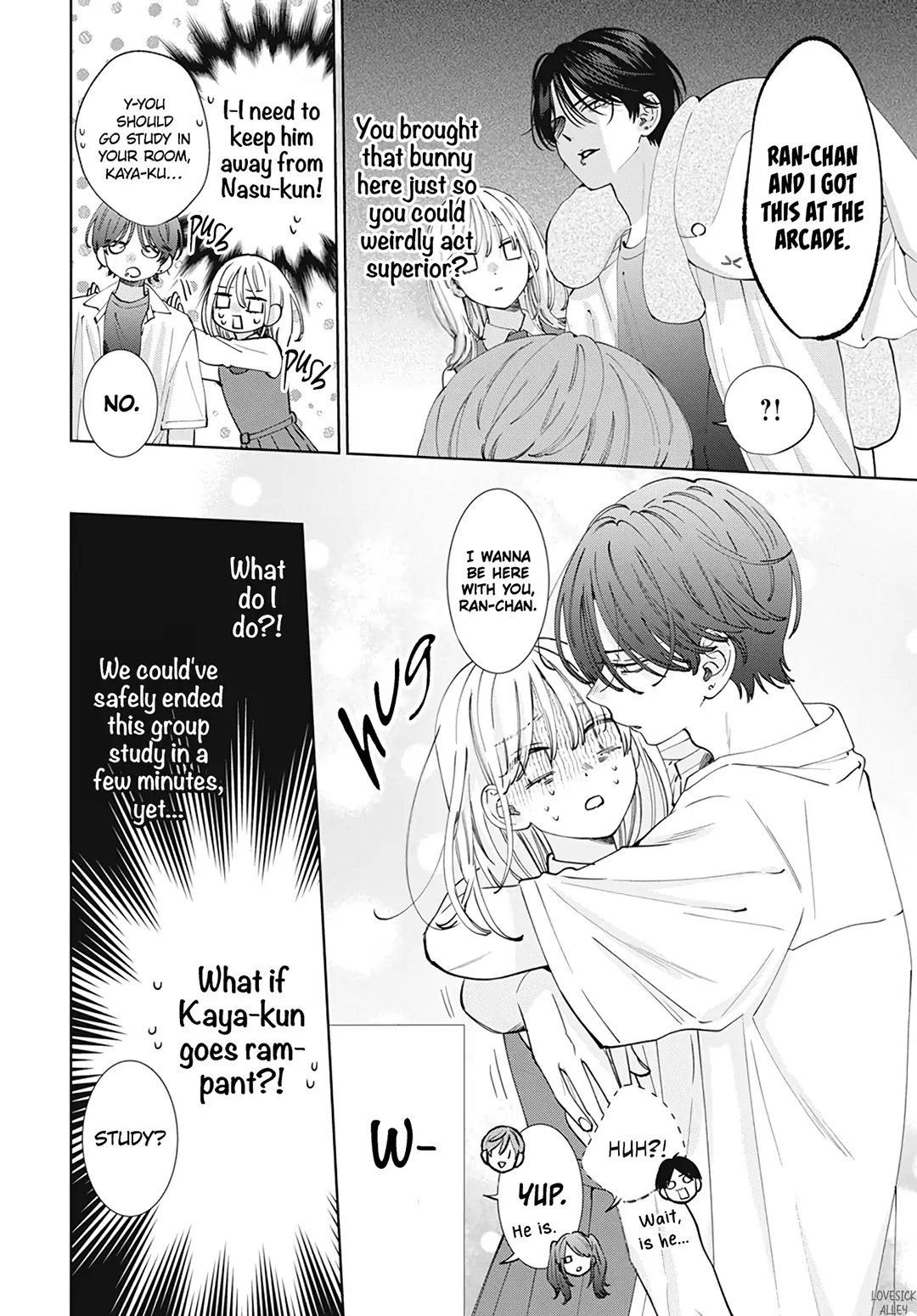 Haru No Arashi To Monster chapter 14 - page 22