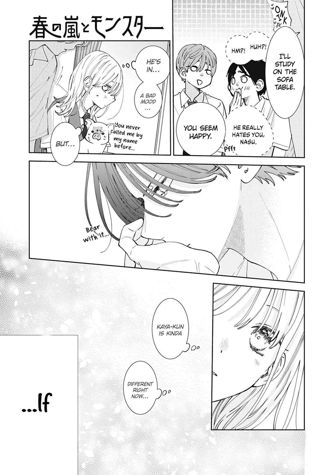 Haru No Arashi To Monster chapter 14 - page 25