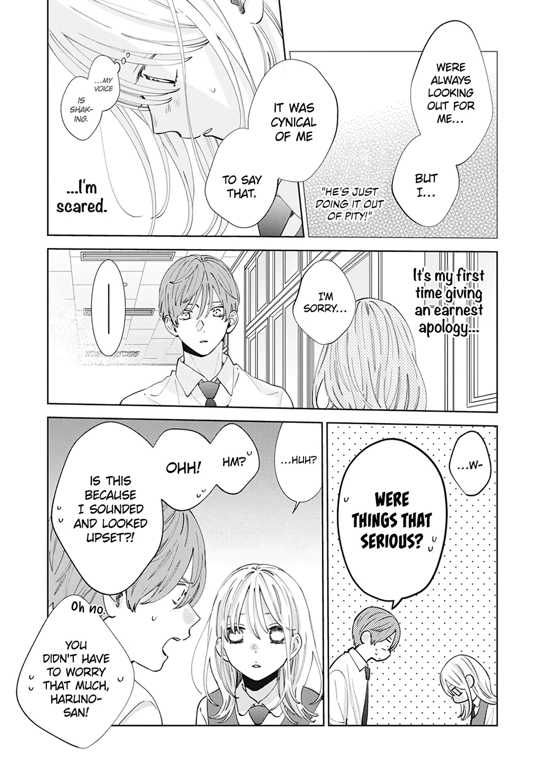 Haru No Arashi To Monster chapter 14 - page 5