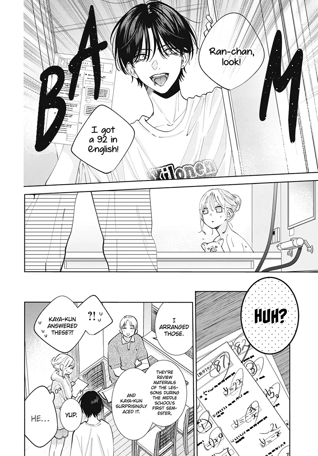 Haru No Arashi To Monster chapter 14 - page 8