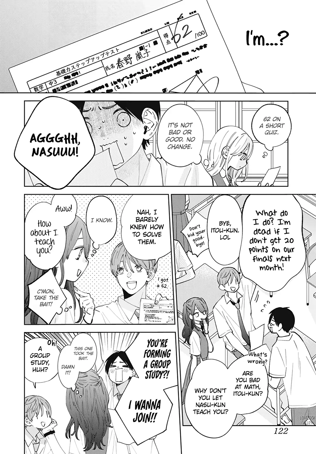 Haru No Arashi To Monster chapter 14 - page 10