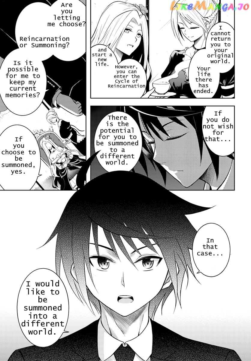 Tou No Kanri O Shite Miyou chapter 1 - page 11
