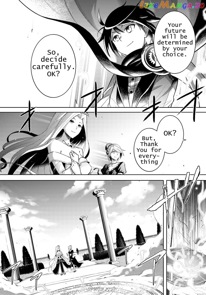 Tou No Kanri O Shite Miyou chapter 1 - page 14