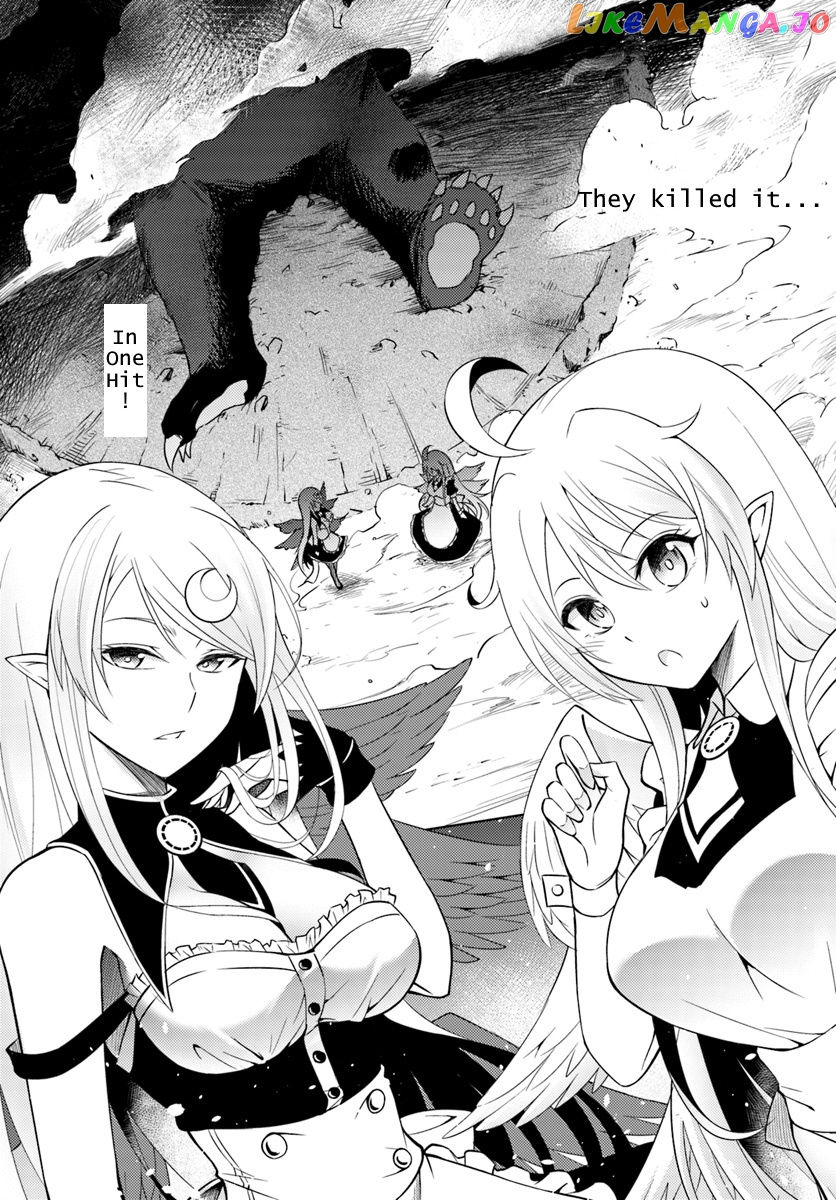 Tou No Kanri O Shite Miyou chapter 1 - page 19