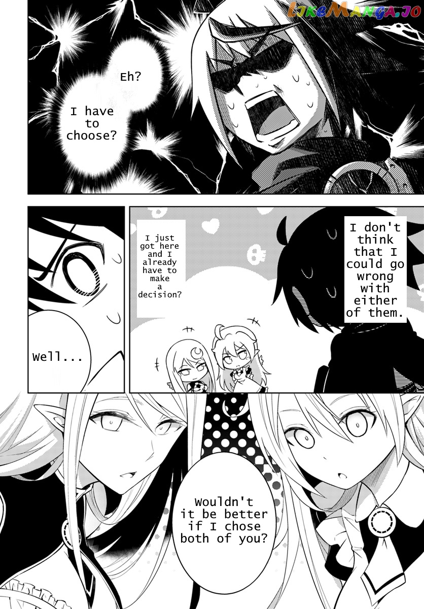 Tou No Kanri O Shite Miyou chapter 1 - page 24