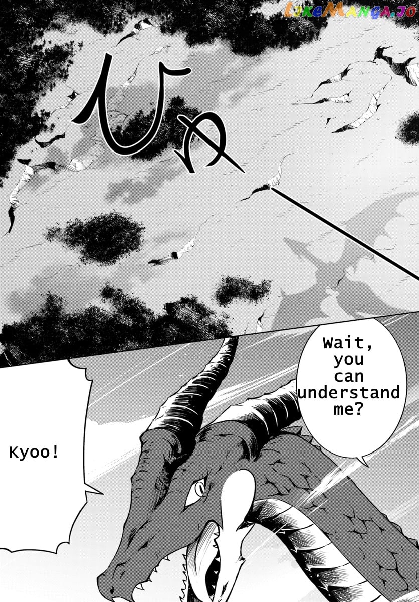 Tou No Kanri O Shite Miyou chapter 1 - page 39