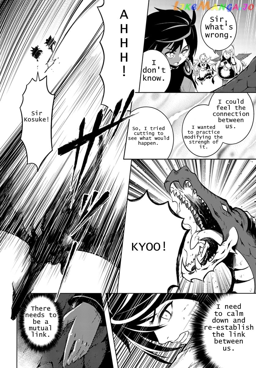 Tou No Kanri O Shite Miyou chapter 1 - page 42