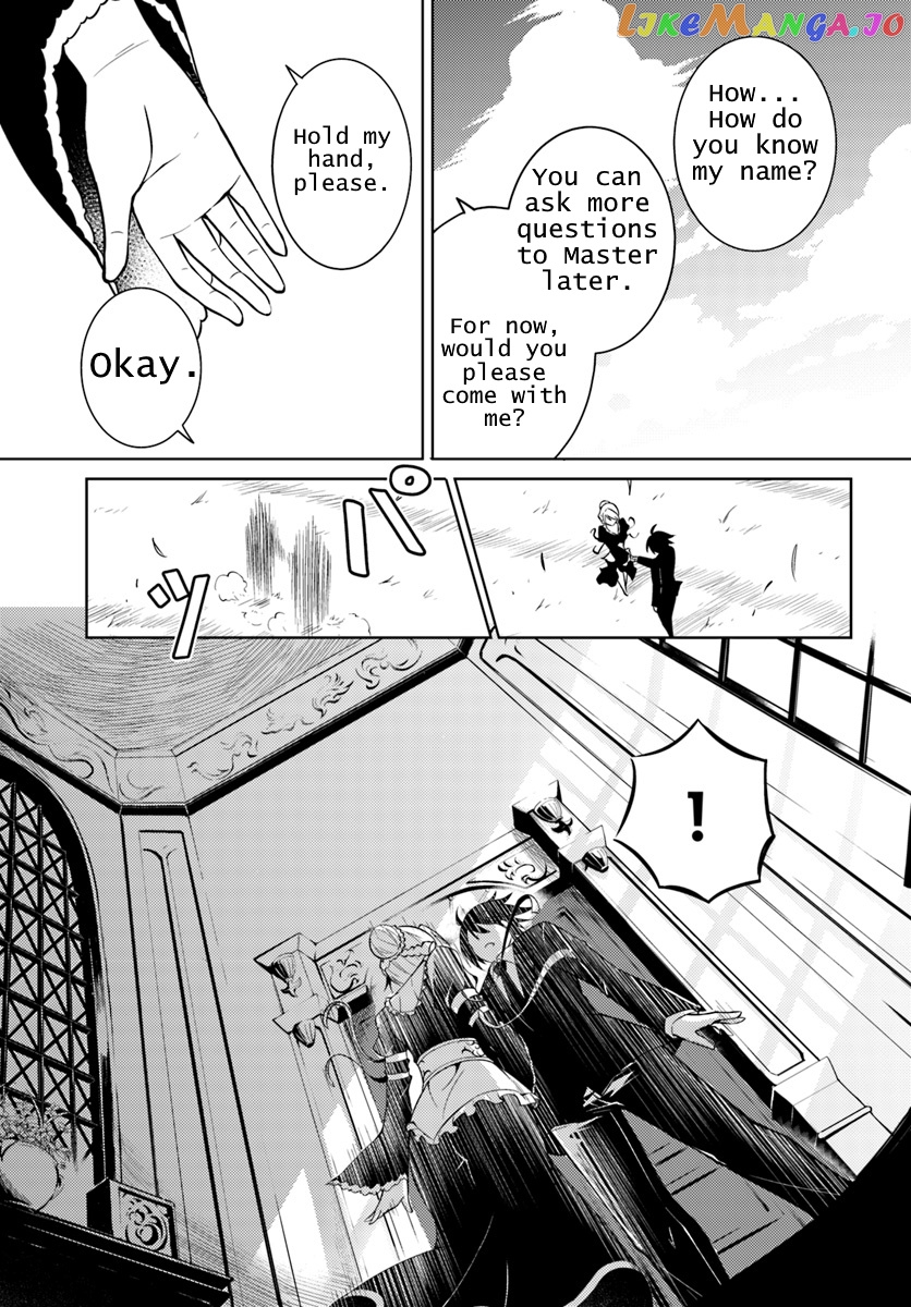 Tou No Kanri O Shite Miyou chapter 1 - page 7