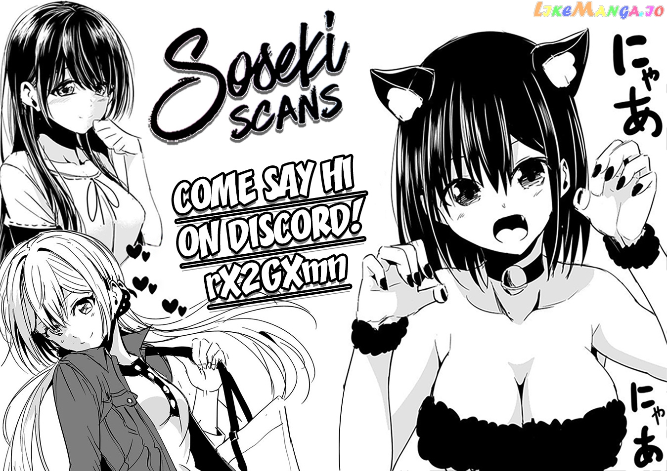 Tou No Kanri O Shite Miyou chapter 8 - page 43