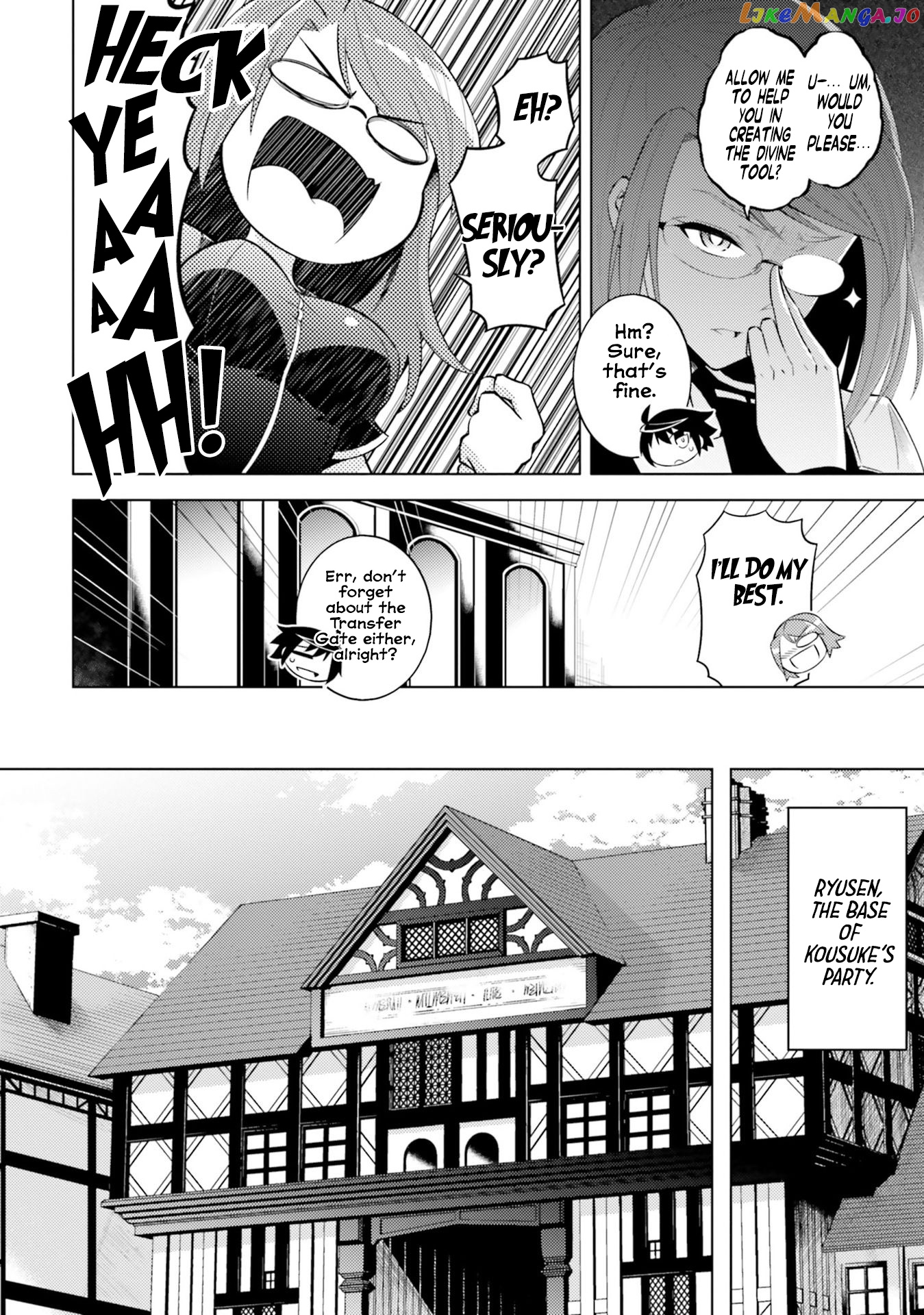Tou No Kanri O Shite Miyou chapter 8 - page 7