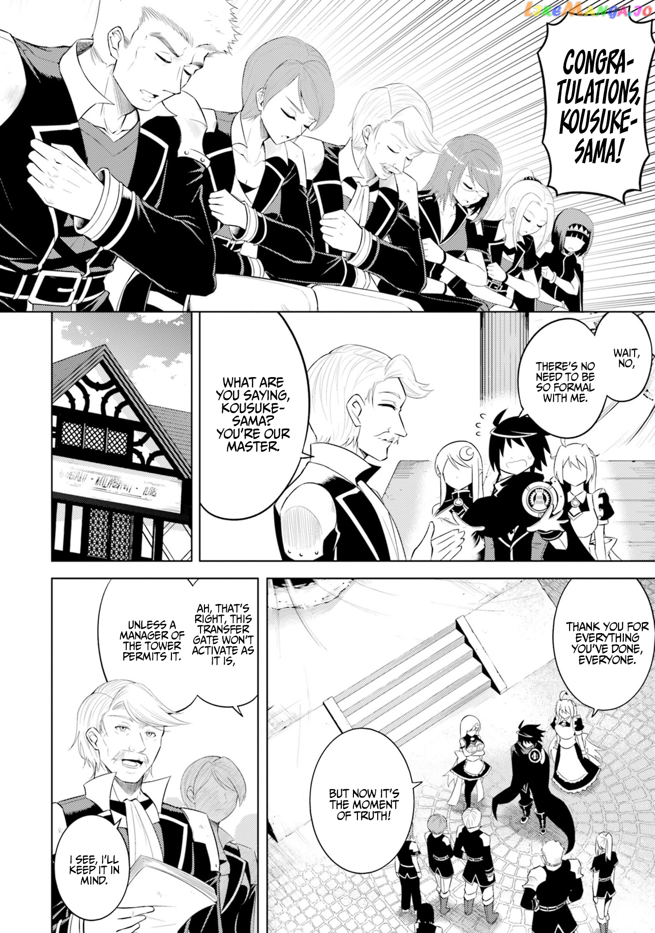 Tou No Kanri O Shite Miyou chapter 8 - page 9