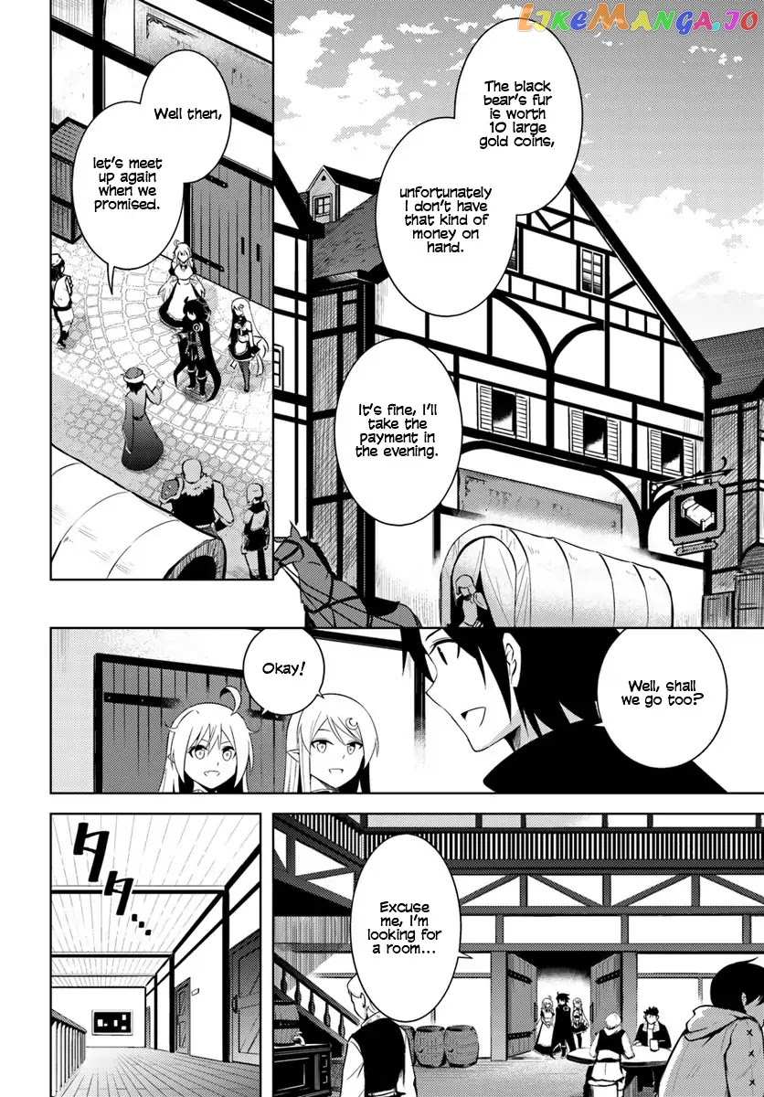 Tou No Kanri O Shite Miyou chapter 2 - page 29