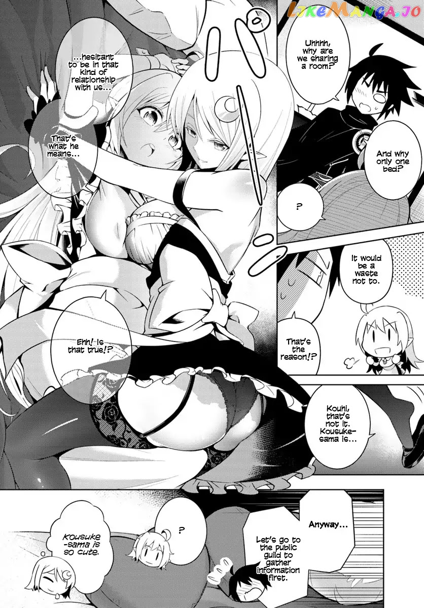 Tou No Kanri O Shite Miyou chapter 2 - page 31