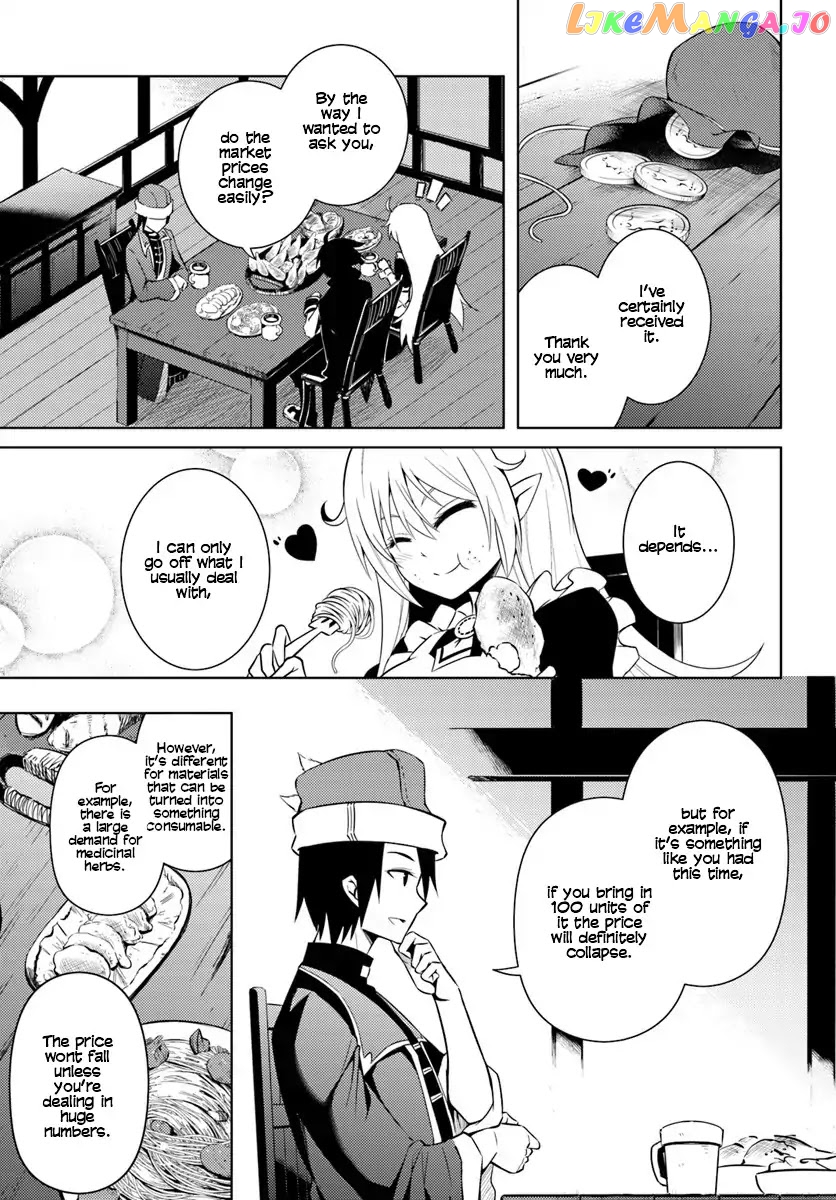 Tou No Kanri O Shite Miyou chapter 2 - page 36