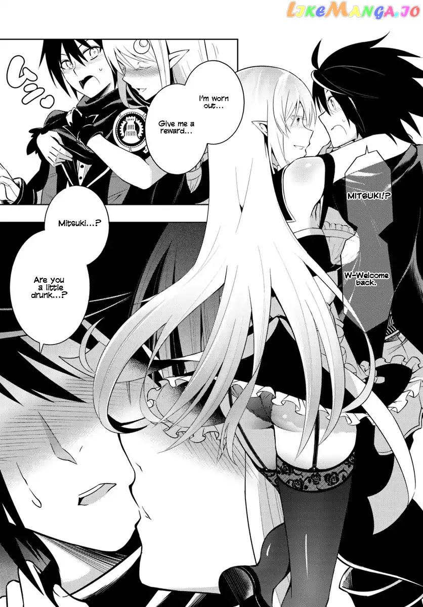 Tou No Kanri O Shite Miyou chapter 2 - page 38
