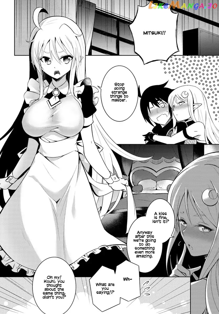 Tou No Kanri O Shite Miyou chapter 2 - page 39