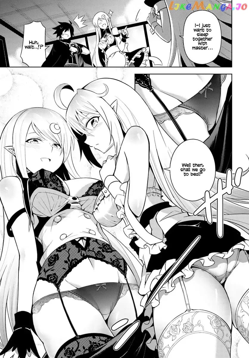 Tou No Kanri O Shite Miyou chapter 2 - page 40