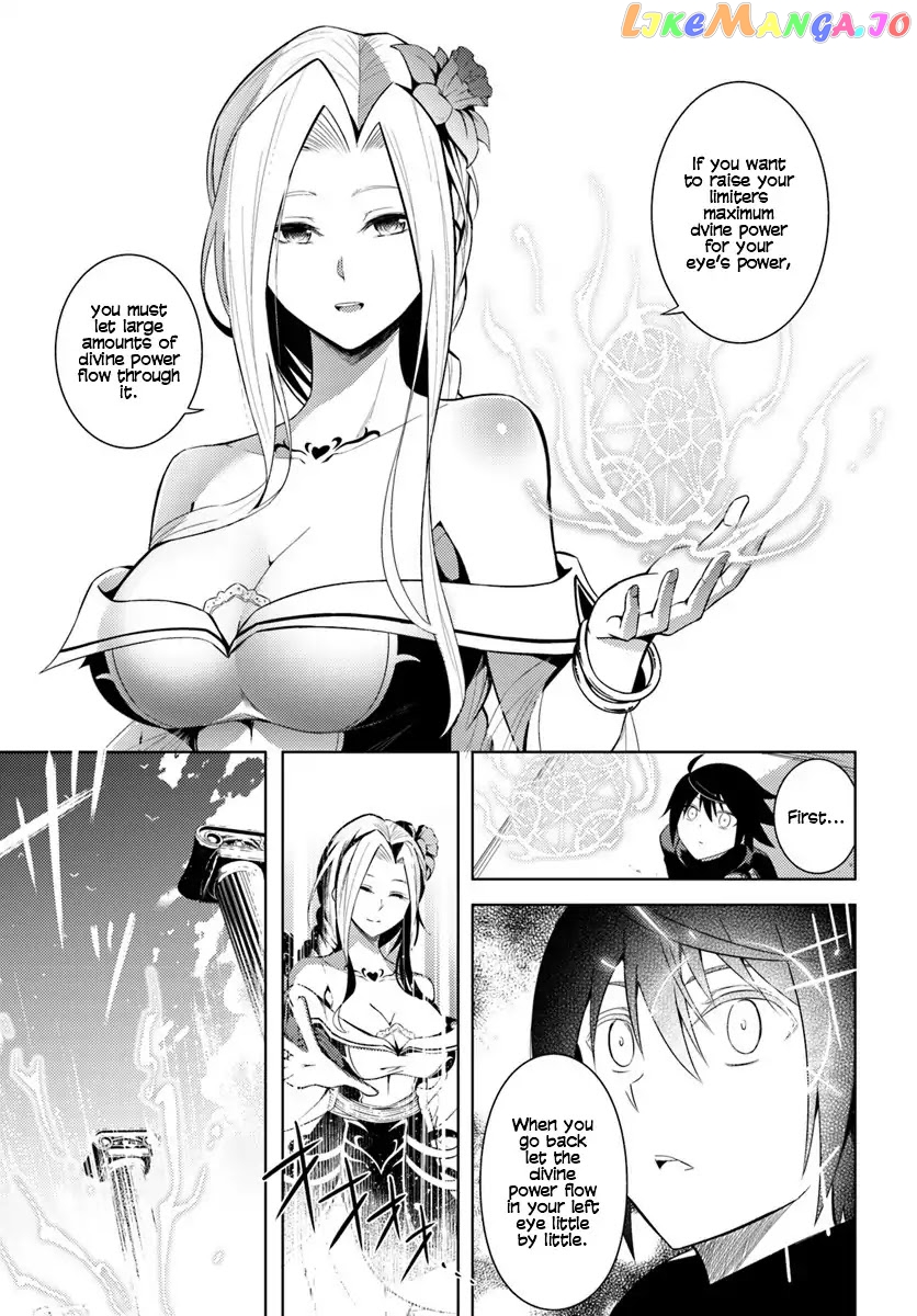 Tou No Kanri O Shite Miyou chapter 2 - page 10